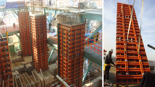 FINE MIGHTY COLUMN FORM SYSTEM